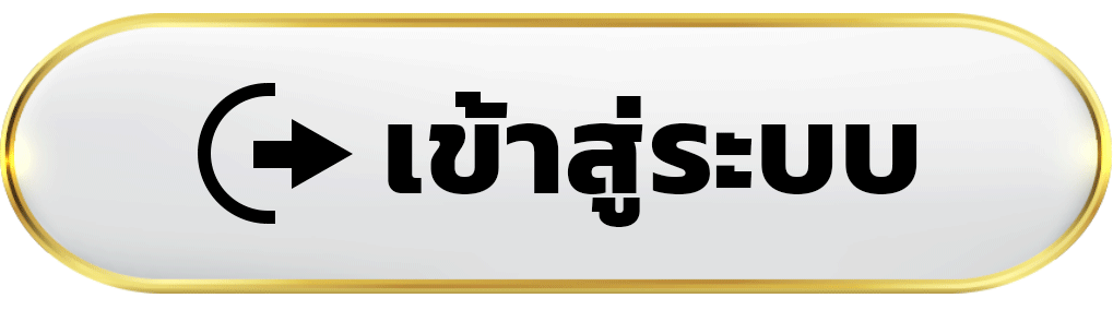 เข้าสู่ระบบ-LONDON678